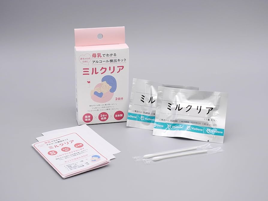 as.milk /virgin milk, 跡、lost milkなど5枚セット The Milk Show～淡路島ミルクとチーズ～（6個入り）【チルド発送